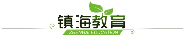 篮球训练话术技巧大全_0